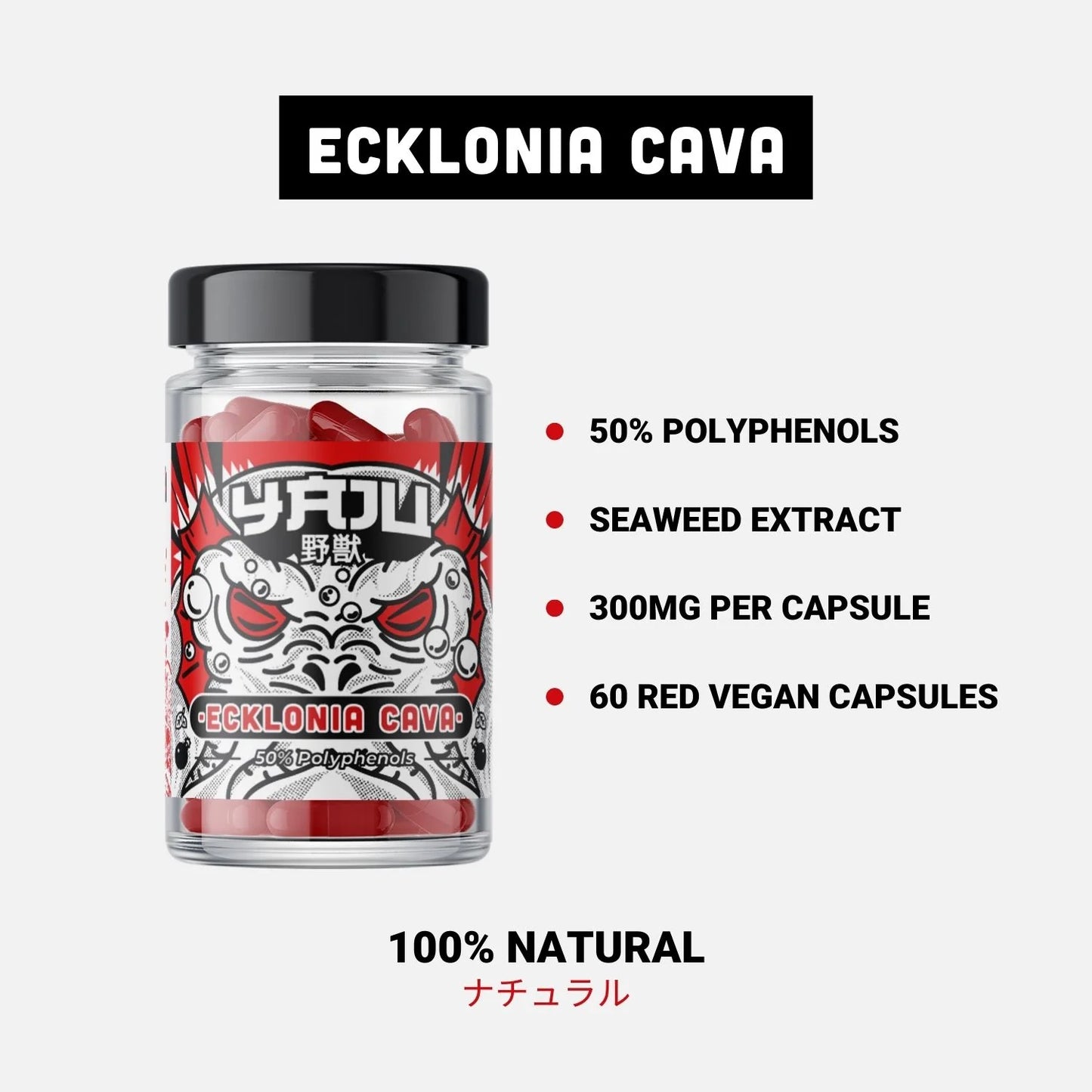 TONGKAT ALI & ECKLONIA CAVA BUNDEL
